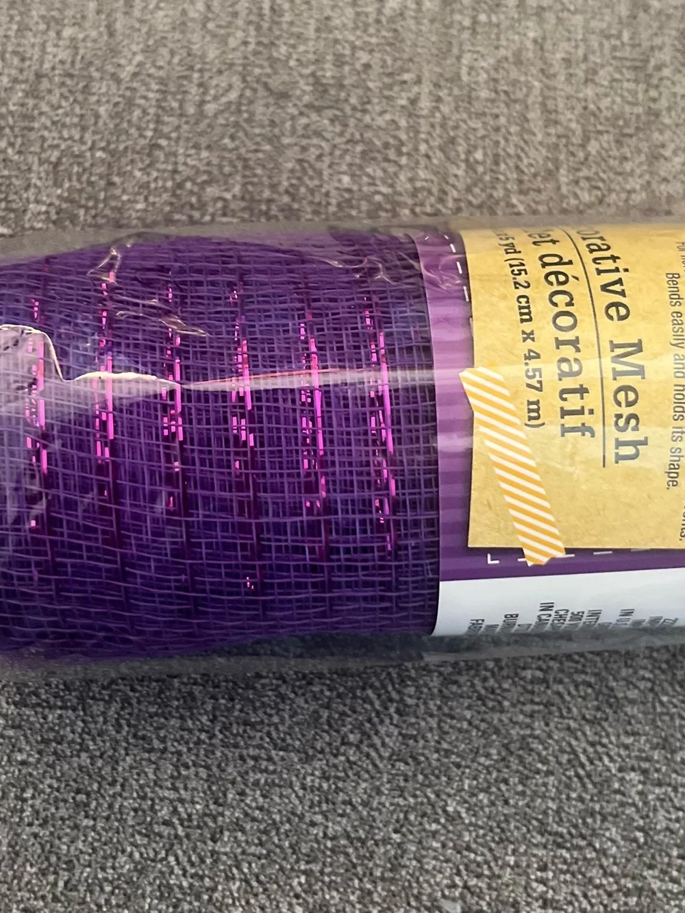 Home Decor Halloween Holiday Mesh Ribbon Roll - Purple